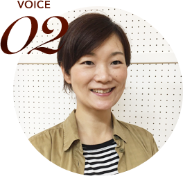 お客様の声No.2