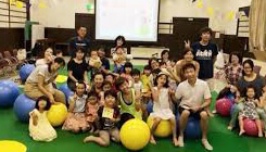 2015.8.8本と遊ぼうこどもワールド 2015＠名古屋市公会堂